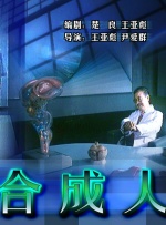 国产亚洲综合一区二区